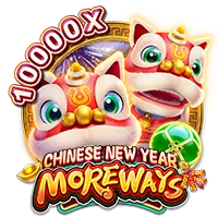 GUINESE NEW YEAR MOREWAYS